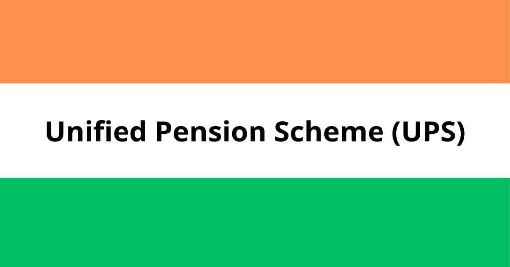 Unified Pension Scheme India